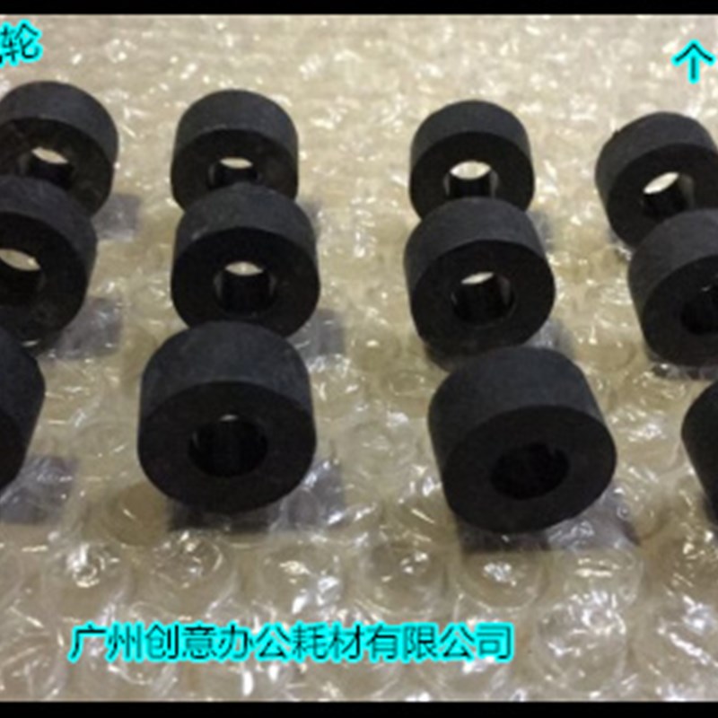 K施乐DC6550 7550 7500 5065 250 6500 7600 7665 7775纸盒搓纸轮