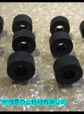 K施乐DC6550 7550 7500 5065 250 6500 7600 7665 7775纸盒搓纸轮