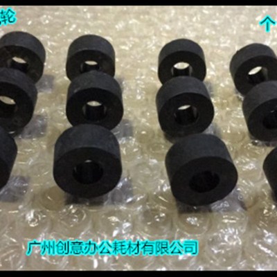 K施乐DC6550 7550 7500 5065 250 6500 7600 7665 7775纸盒搓纸轮