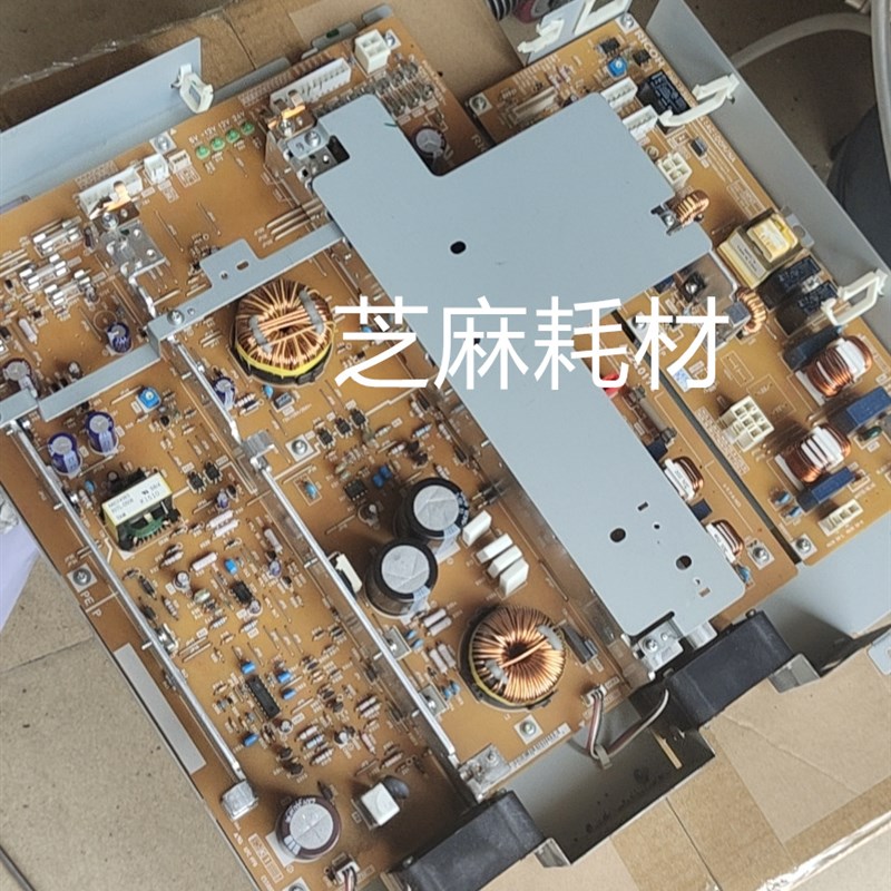 理光M6001 7001 8001 7502 7501 6002电源板主电源板原装110V220V