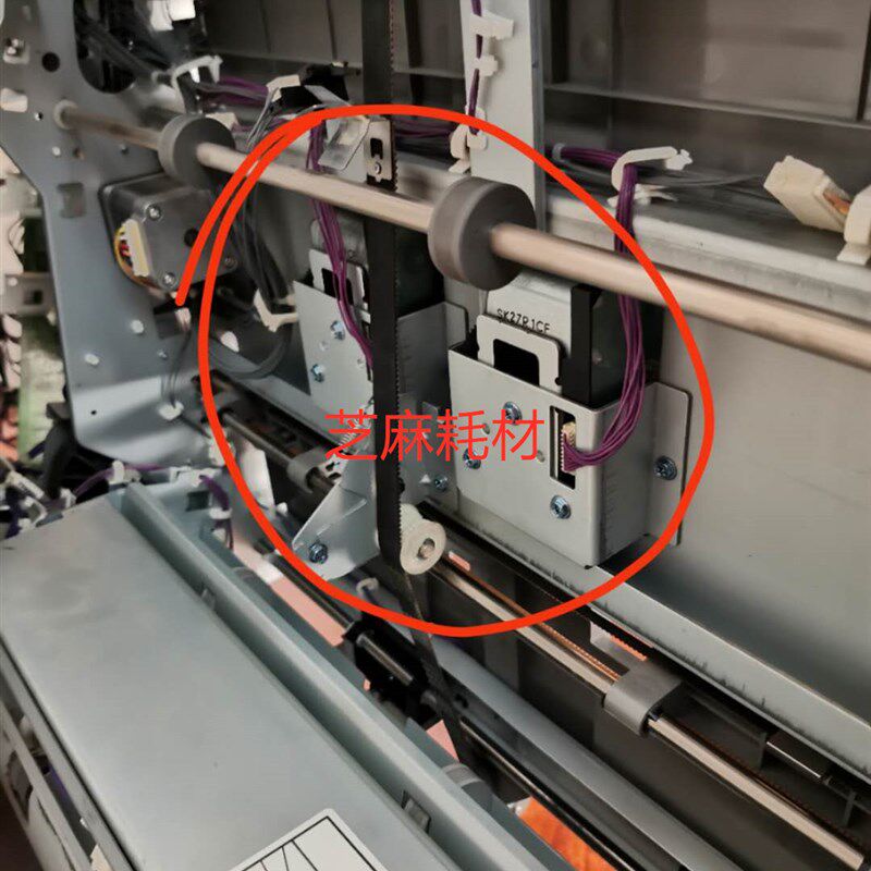 理光MP7500 8000 6001 7001 8001 7501 7502骑马钉分页器装订头
