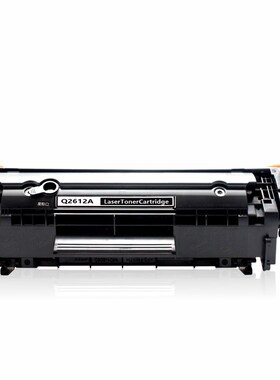 适用易加粉12A 1020plus M1005 1010 1015 1005 Q2612A硒鼓