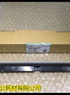 CY理光AF6001 6002 9001 7001 8001 8000 7500 7002显影器档粉片