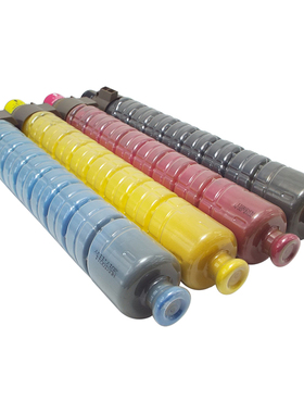 适用理光c4500粉盒Aficio MPC3500碳粉mpc4500墨粉MPC4500C型墨盒