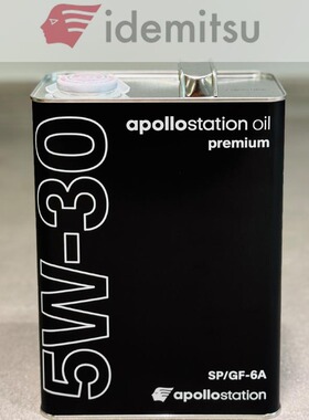 日本原装进口SP/GF6日版出光ZEPRO 5W-30全合成机油5w30 4L铁罐装