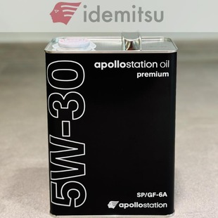 日本原装进口SP/GF6日版出光ZEPRO 5W-30全合成机油5w30 4L铁罐装