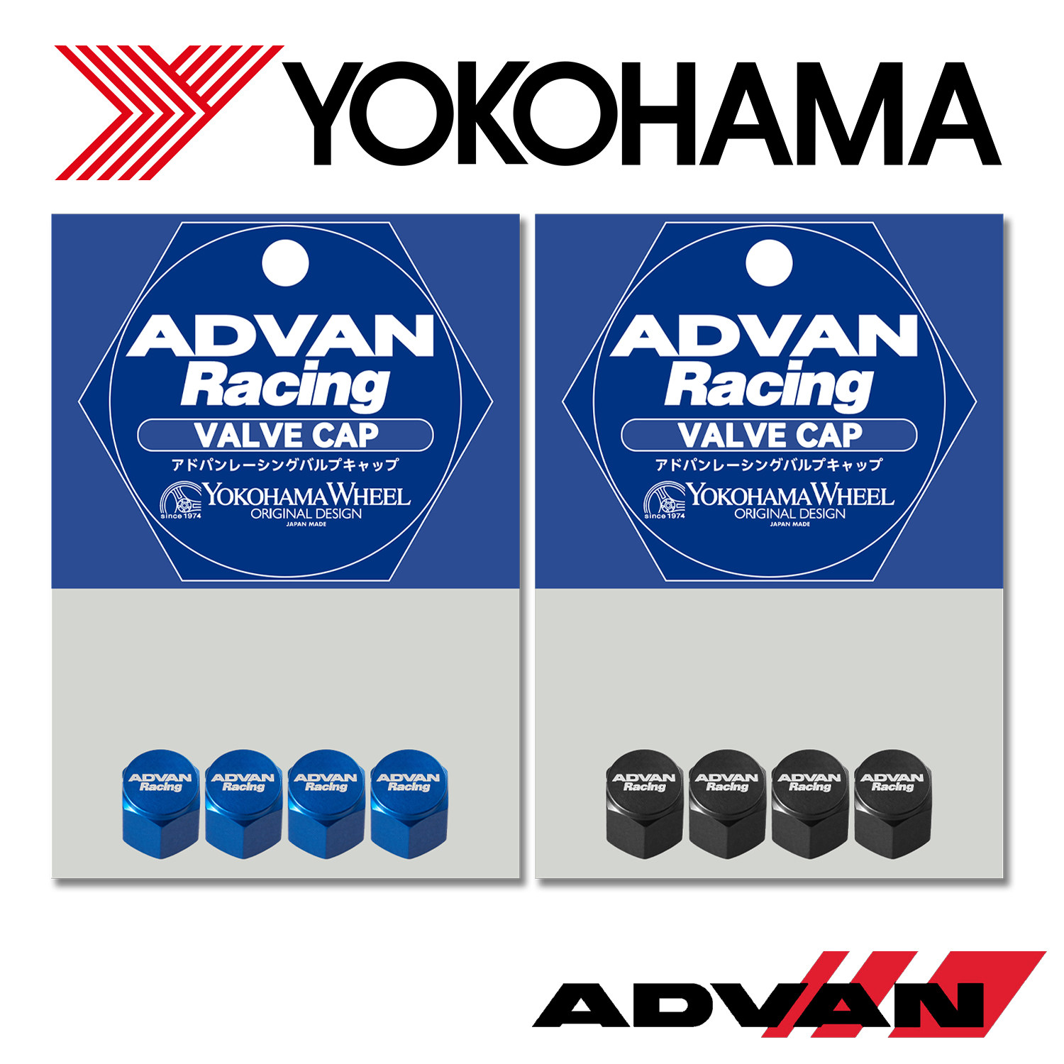 日本进口ADVAN通用汽车载轮毂气嘴帽气门嘴铝合金轻量化 现货正品