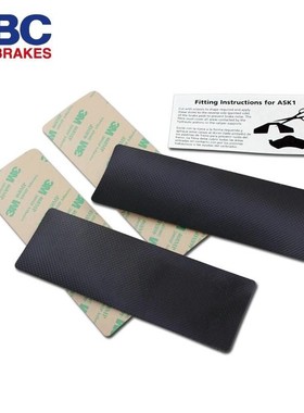 英国EBC消音贴刹车皮耐高温防声消声垫消音片解决刹车异响1包4片