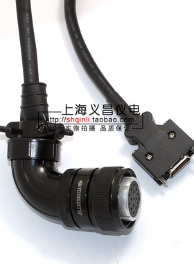 众为兴伺服驱动器 QS7AA030M/05M 大功率编码器线 数据线 信号线
