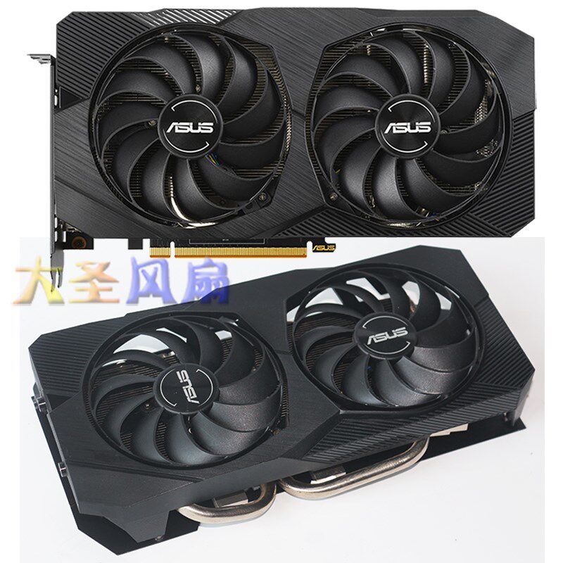 华硕 DUAL RX 5500XT-O8G-EVO 显卡散热器图片