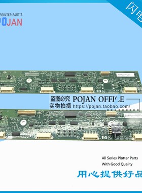 适用原装惠普HP LATEX360 375 管道板 ISS PCA 供墨管道控制板