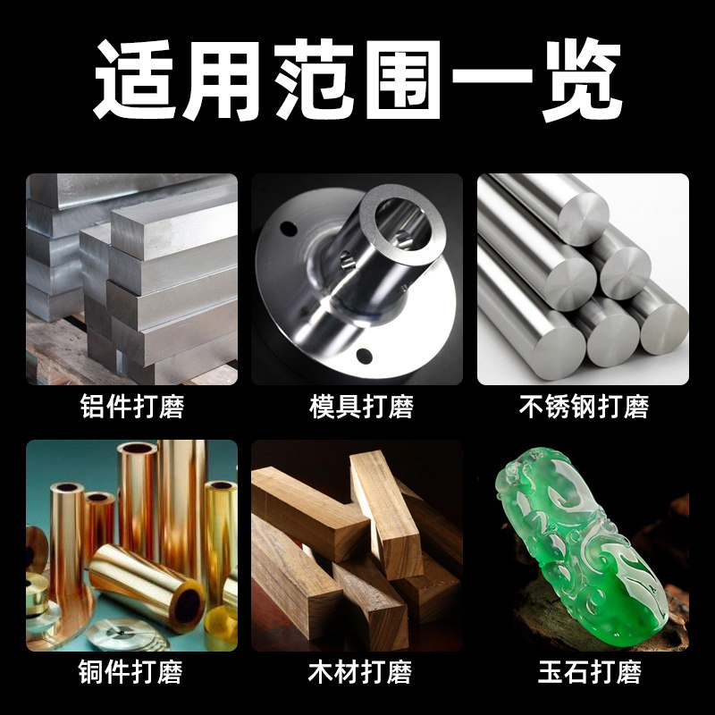 T型芝麻磨头3mm柄橡胶打磨头金属铝铜抛光22*4*3弹性抛光头除锈