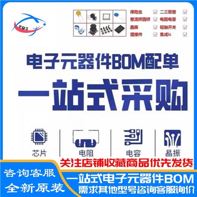 原装 AD5422BREZ-REEL TSSOP-24  AD5422BREZ  AD5422BRE  AD5422