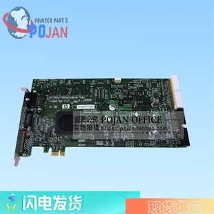惠普HP Z6200 原装 D5800 67012 6800PCI板 引擎板信息控制板CQ109
