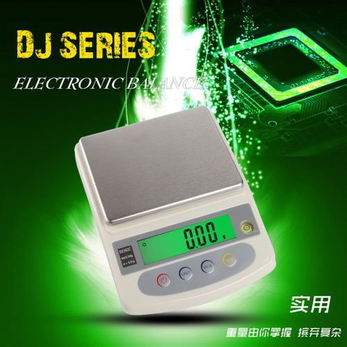 DJ-C1000G/0.01微型300克0.01黄金便携珠宝称打金工具秤