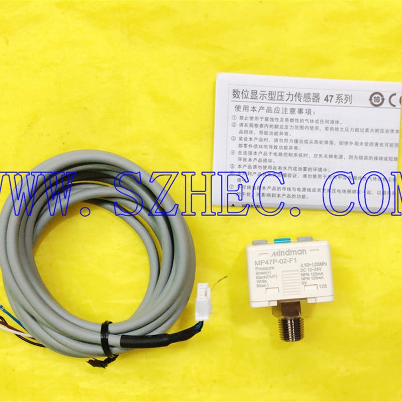 供应 台湾金器MINDMAN 高精度数位压力开关 MP47P-02-F1 原装正品