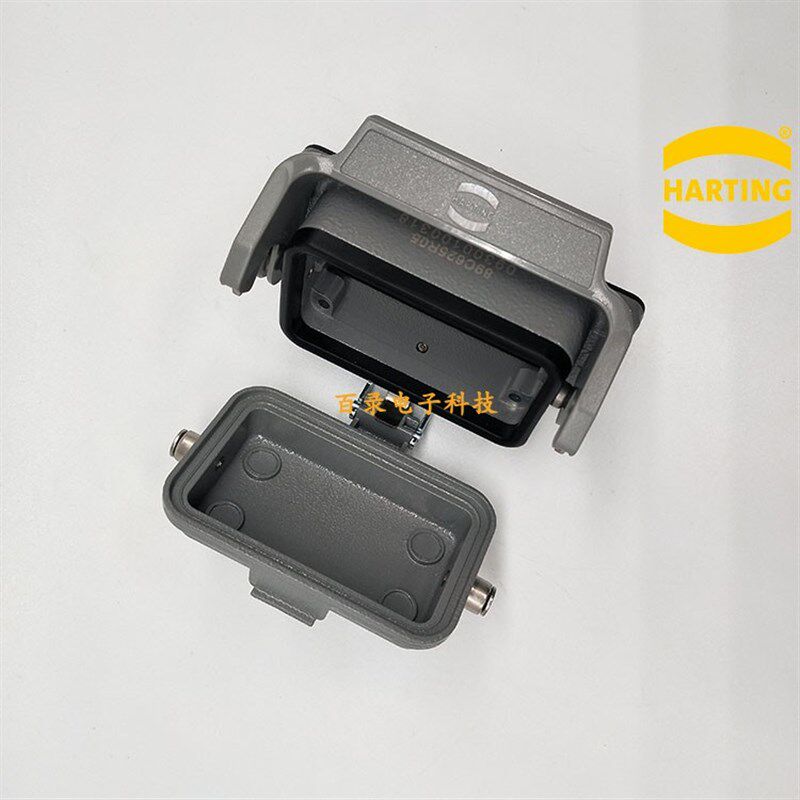 HARTING重载连接器 09300100318 10B带盖外壳 ILME/浩亭航空插