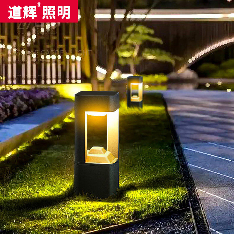 太阳能草坪灯地插式庭院灯户外防水花园地坪灯室外别墅院子草地灯