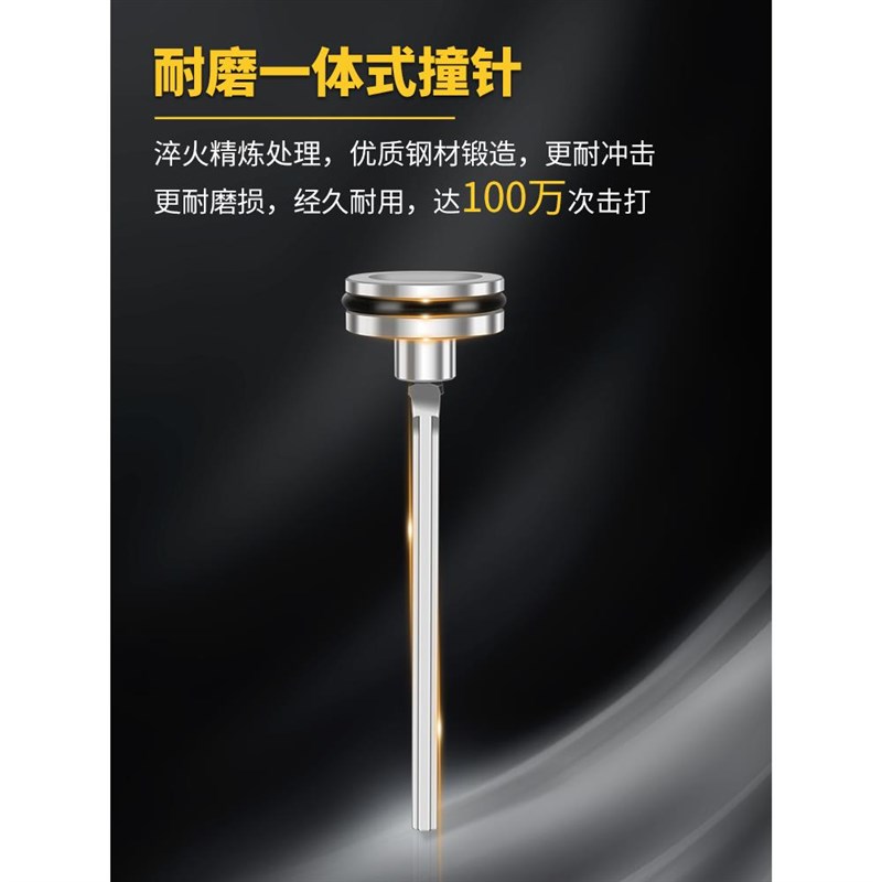 美特气钉枪438K码钉枪气动U型钉马钉枪铁皮440KB枪钉木工装修工具