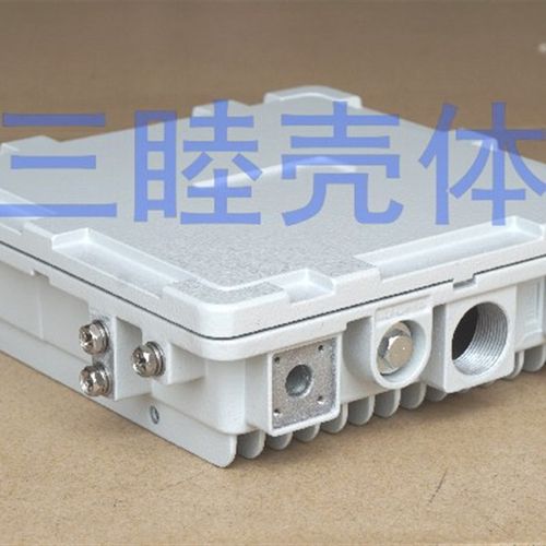 075A 175*175*48 AP网桥室外防水外壳 放大器外壳 压铸铝防水盒