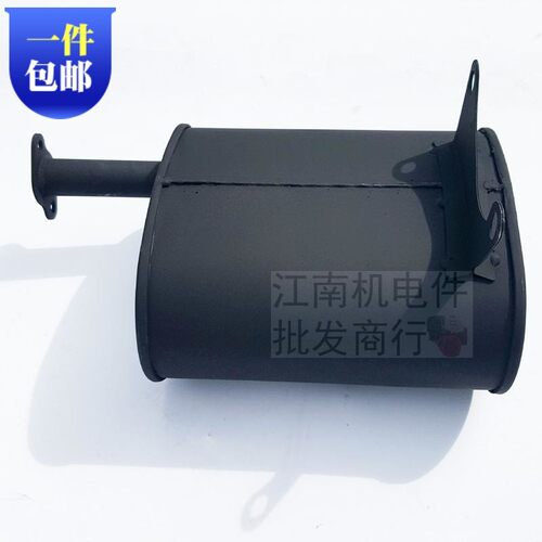 汽油发电机配件5/6.KW7.5/8千瓦188F 190F 消音器/消声器 /排气管