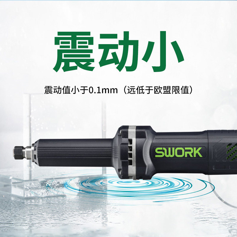 索沃克直磨机加长电磨机手持电磨头工业级电动打磨机内磨机大功率