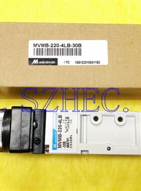 正品 台湾金器MINDMAN机械阀 MVMB-220-4PP-25  MVMB-220-4LB-30B