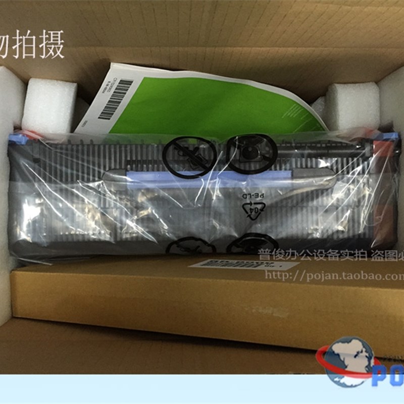 【原装翻新】惠普HP9000维护套件惠普9040 HP 9050维修套件C9153A