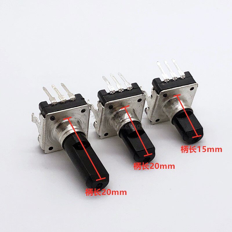 EC12 编码器 3脚不带开关 360度旋转音响音量 24位数字脉冲编码器