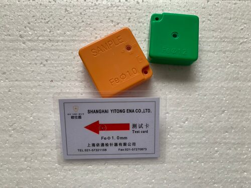 特价检针器测试卡块验针机检测块标准模块金属探测片九点测试桶