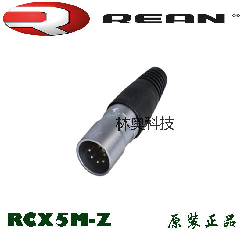 RCX5M-Z-002全新 REAN 防水系列卡侬母插头音频话筒户外NC5MX-TOP