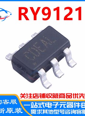 原装RY9121E替代RY8121 4.5-17V1.2MHZ 2A SOT23-6同步降压稳压IC