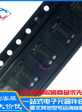 SB1045L 1060 10100 1545 1550 1560 2045 2060 2080肖特基二极管
