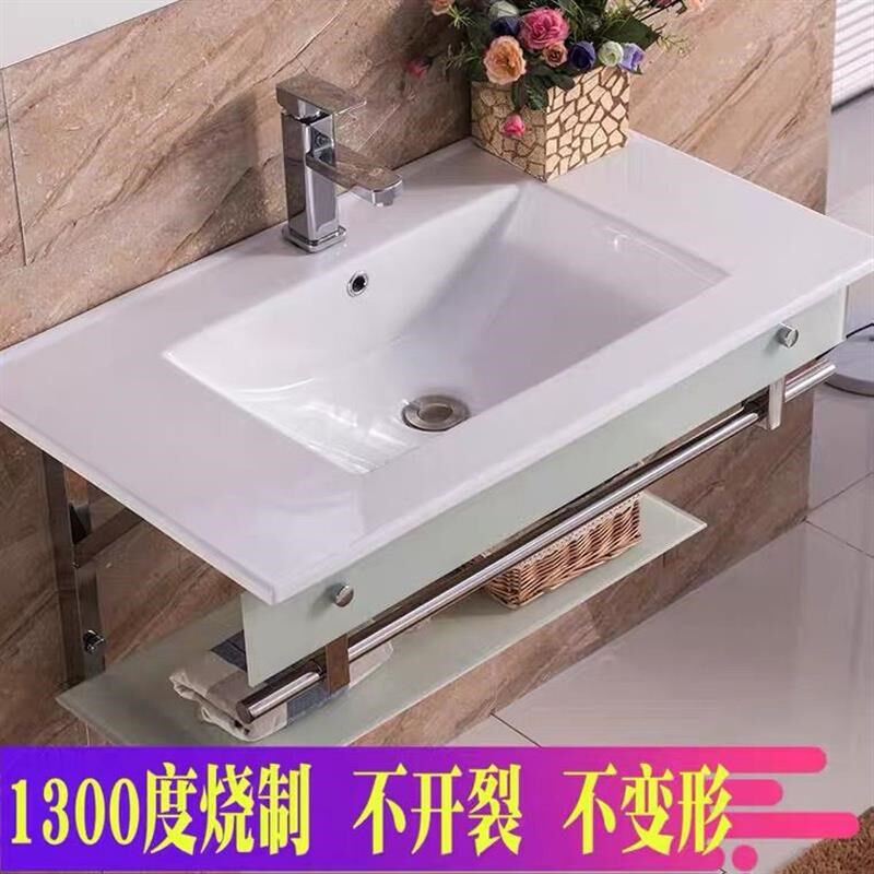 卫生间挂墙式洗脸盆壁挂式陶瓷洗手盆盥洗盆整体支架洗漱台组合