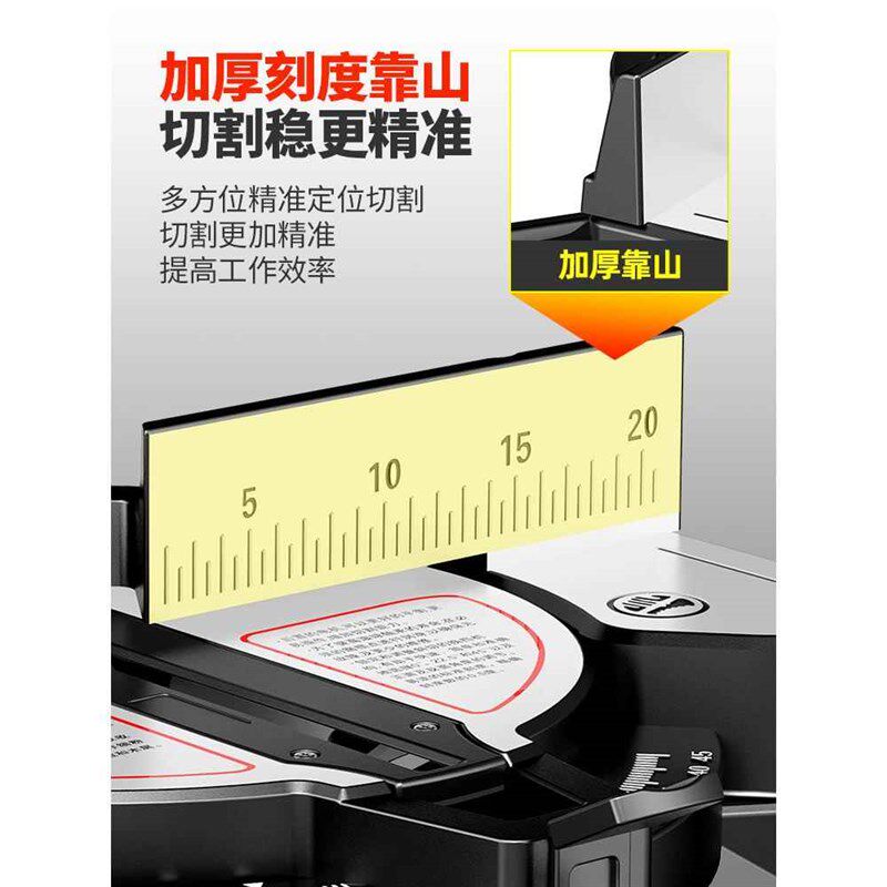高精度切割机10寸锯铝机铝合金专用型材铝材木工据角锯45度斜切锯