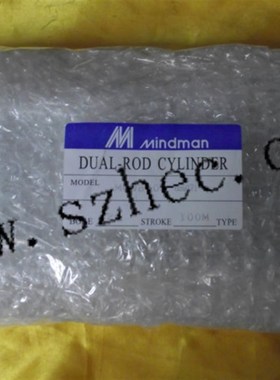 台湾金器MINDMAN双轴倍力缸 MCDB-03-20-100 .