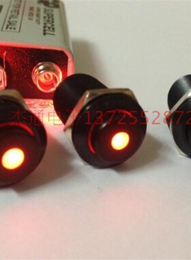 12mm金属按钮按键开关 高头自锁带LED灯镀黑外壳中间带亮点红色