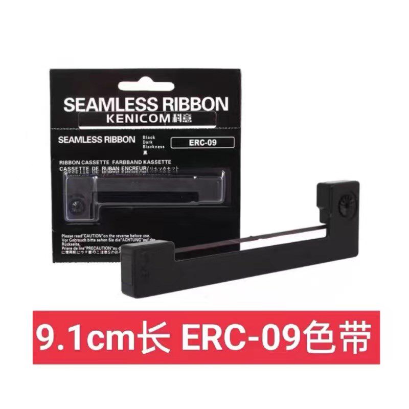 5条装SEAMLESS RIBBON适合ERC09  天星TX-110天平数据打印机色带