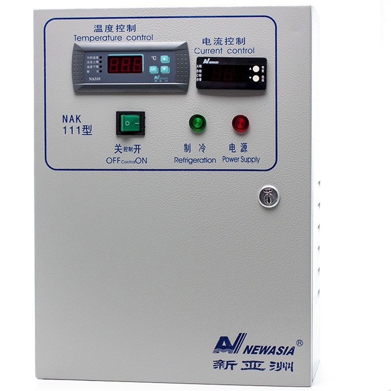 原装新亚洲电控箱NAK111 5.5KW - 15KW冷库专用电控箱 单冷电控箱