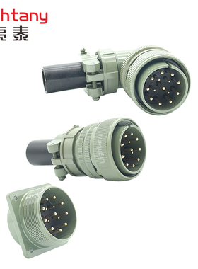 5015航空插头插座连接器MS3100 3101 3102 3106 3108 A28-20 P S