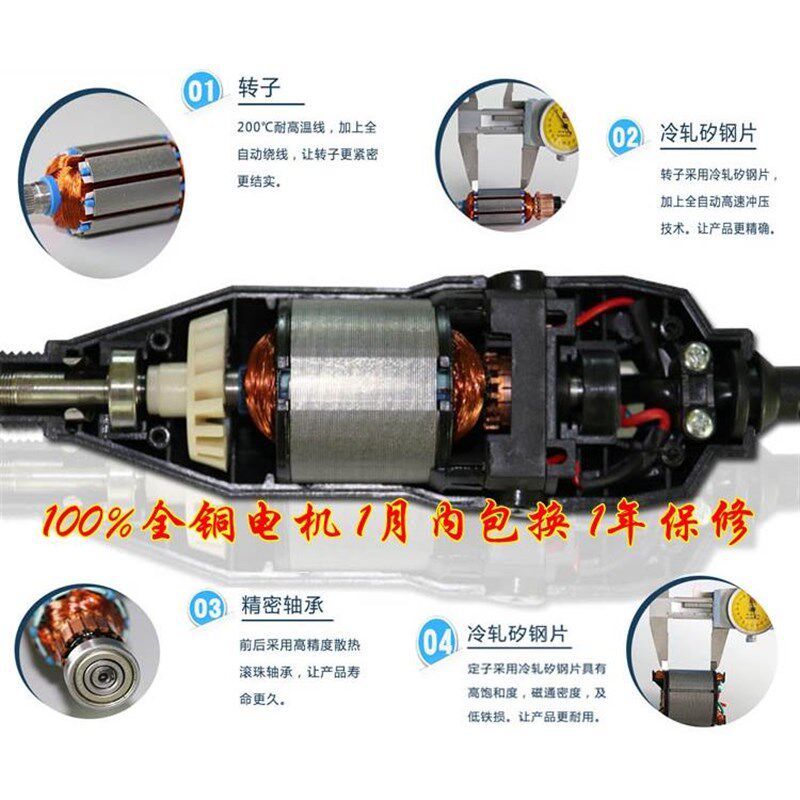 翡翠原石去皮工具电磨机吊磨机钻孔打磨玉石毛料电动切割开窗机器
