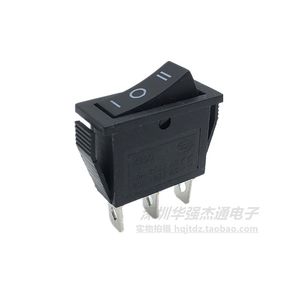 KCD3船型开关黑色3脚3档ON OFF ON翘板电源按钮开关15A 250V