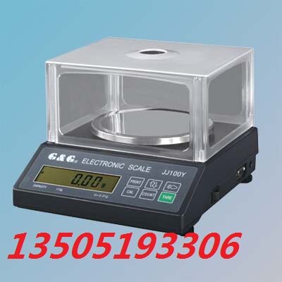 常熟双杰 JJ500Y电子天平500g/0.01g 交直流两用 一级代理