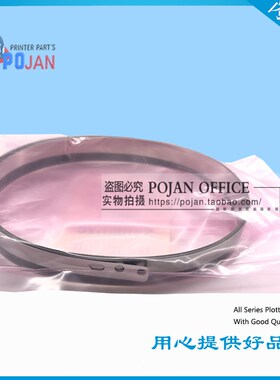 惠普HP LATEX330 360 310 375 绘图仪光栅条+传感器 B4H70-67019