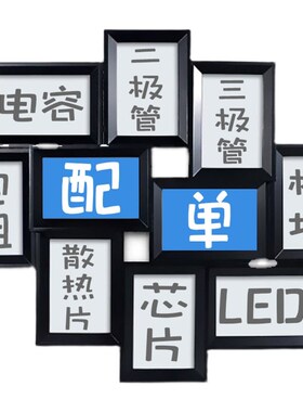 SN74HC86D 74HC138D 74HC139D 74HC164D 74HC165D 74HC595D DR