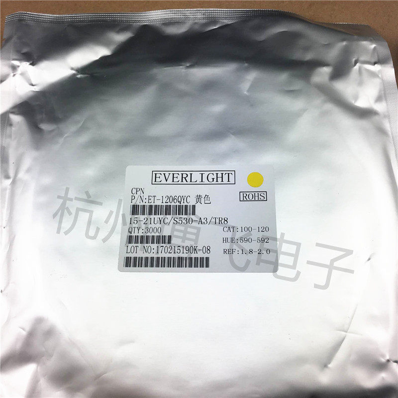 3K整盘 1206 贴片LED发光管 红/绿/蓝/黄/白色 高亮 发光二极管