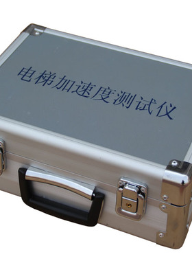 电梯加速度测试仪 校验仪 电梯限速器测试仪 EAR-331一年保修