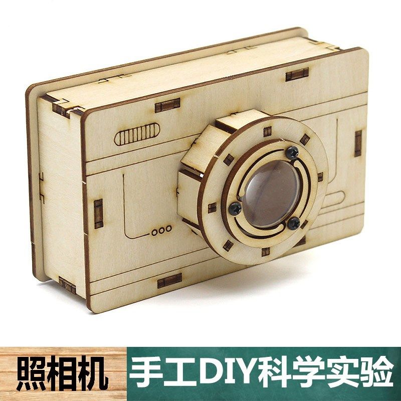 科学实验手工木质照相机模型中小学生diy儿童拼装科技制作教玩具,婴童用品,摇篮,淘宝优惠券,粉丝福利购,淘宝优惠卷
