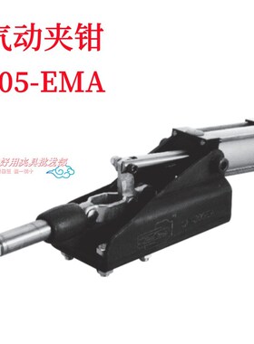 SD-305EM-A快速夹钳 SPD气动式快速夹具 SD-305-EMA快速肘夹CH HS
