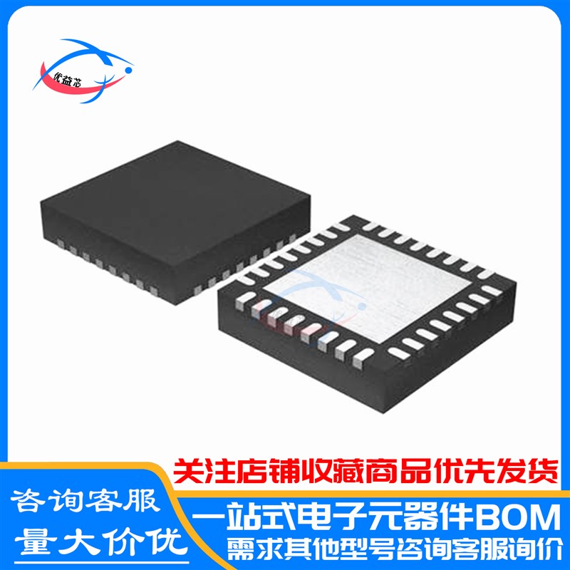 原装 TPS65262-1RHBR VQFN32 TPS65262 TPS65262-1RHB TPS65262-1